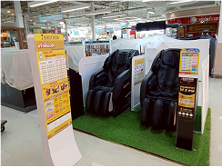 สาขาและจุดให้บริการ KROTRON 17