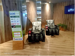 สาขาและจุดให้บริการ KROTRON 23