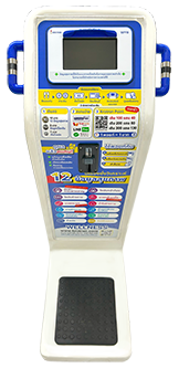 เครื่องชั่งวิเคราะห์